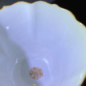Eight Chinese famille rose cups and saucers, Yongzheng/Qianlong — 照片 55