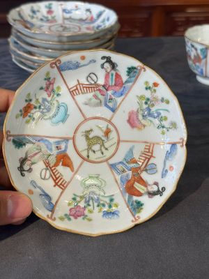 Eight Chinese famille rose cups and seven saucers, Xianfeng mark and of the period — 照片 8