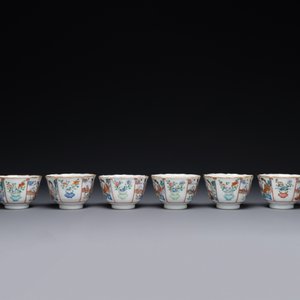 Eight Chinese famille rose cups and seven saucers, Xianfeng mark and of the period — 照片 3