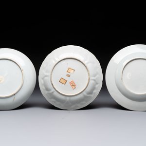 Eight Chinese famille rose, Imari-style, iron-red-decorated, blue and white plates, Kangxi and later — 照片 5