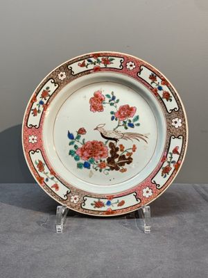 Eight Chinese famille rose 'pheasant and peonies' plates, Qianlong — photo 1