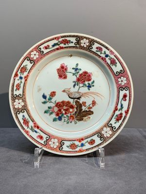 Eight Chinese famille rose 'pheasant and peonies' plates, Qianlong — photo 13