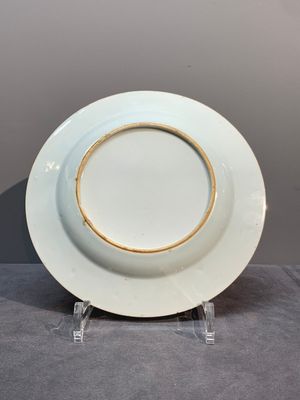 Eight Chinese famille rose 'pheasant and peonies' plates, Qianlong — photo 14