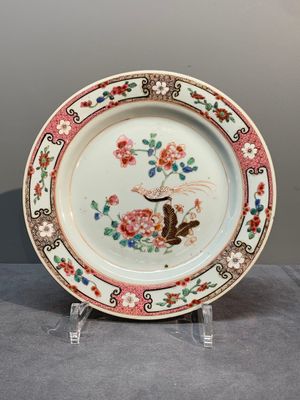 Eight Chinese famille rose 'pheasant and peonies' plates, Qianlong — photo 15