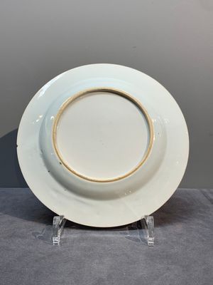 Eight Chinese famille rose 'pheasant and peonies' plates, Qianlong — photo 16