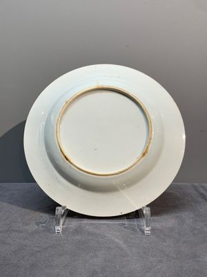 Eight Chinese famille rose 'pheasant and peonies' plates, Qianlong — photo 2