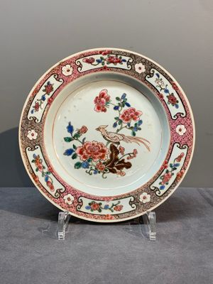 Eight Chinese famille rose 'pheasant and peonies' plates, Qianlong — photo 3