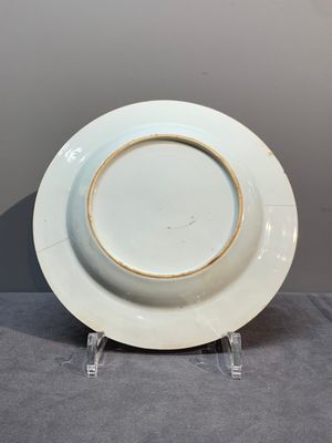 Eight Chinese famille rose 'pheasant and peonies' plates, Qianlong — photo 4