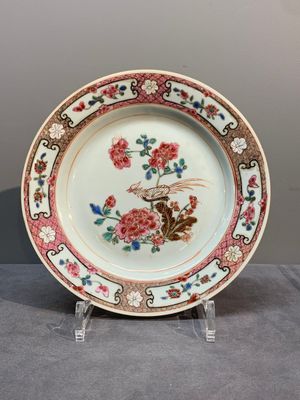 Eight Chinese famille rose 'pheasant and peonies' plates, Qianlong — photo 5
