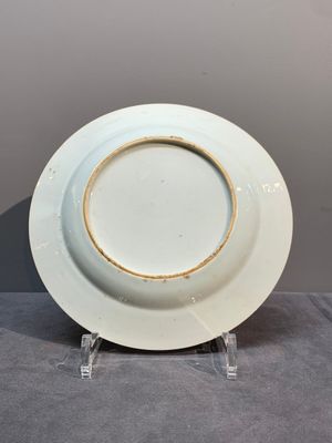 Eight Chinese famille rose 'pheasant and peonies' plates, Qianlong — photo 6