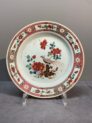 Eight Chinese famille rose 'pheasant and peonies' plates, Qianlong — photo 7