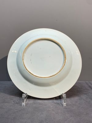 Eight Chinese famille rose 'pheasant and peonies' plates, Qianlong — photo 8