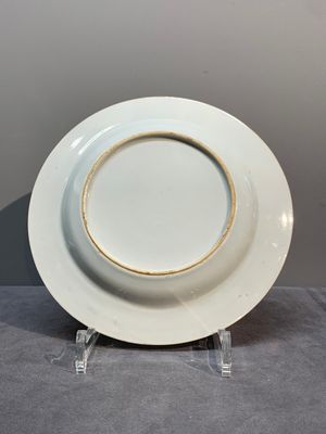 Eight Chinese famille rose 'pheasant and peonies' plates, Qianlong — photo 10