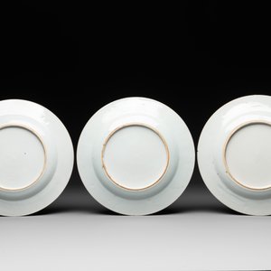 Eight Chinese famille rose 'pheasant and peonies' plates, Qianlong — photo 3