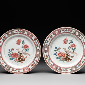 Eight Chinese famille rose 'pheasant and peonies' plates, Qianlong — photo 6