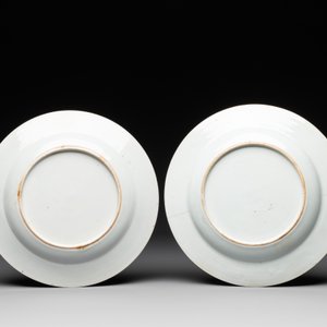 Eight Chinese famille rose 'pheasant and peonies' plates, Qianlong — photo 7