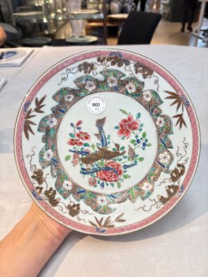 Eight Chinese famille rose plates with birds, Yongzheng/Qianlong — photo 1
