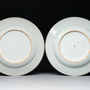 Eight Chinese famille rose plates with birds, Yongzheng/Qianlong — photo 5