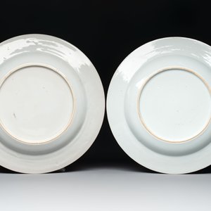 Eight Chinese famille rose plates with birds, Yongzheng/Qianlong — photo 7