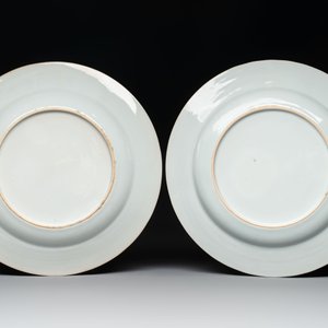 Eight Chinese famille rose plates with birds, Yongzheng/Qianlong — photo 9