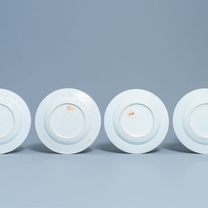 Eight Chinese famille rose plates with floral design, Qianlong — photo 3
