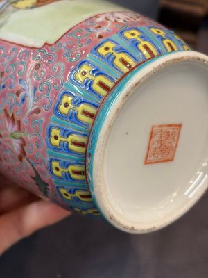 Eight Chinese famille rose vases, Qianlong and Jing De Zhen 景德鎮 marks, 20th C. — photo 21