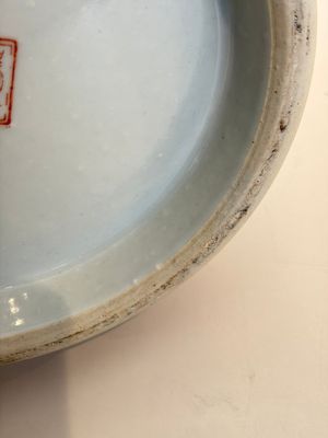 Eight Chinese famille rose vases, Qianlong and Jing De Zhen 景德鎮 marks, 20th C. — photo 78