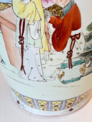 Eight Chinese famille rose vases, Qianlong and Jing De Zhen 景德鎮 marks, 20th C. — photo 83