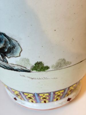 Eight Chinese famille rose vases, Qianlong and Jing De Zhen 景德鎮 marks, 20th C. — photo 85