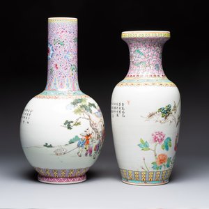 Eight Chinese famille rose vases, Qianlong and Jing De Zhen 景德鎮 marks, 20th C. — photo 11
