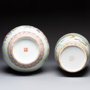 Eight Chinese famille rose vases, Qianlong and Jing De Zhen 景德鎮 marks, 20th C. — photo 13