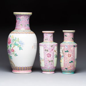 Eight Chinese famille rose vases, Qianlong and Jing De Zhen 景德鎮 marks, 20th C. — photo 15