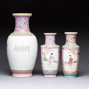 Eight Chinese famille rose vases, Qianlong and Jing De Zhen 景德鎮 marks, 20th C. — photo 16