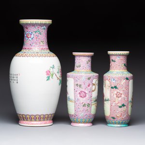 Eight Chinese famille rose vases, Qianlong and Jing De Zhen 景德鎮 marks, 20th C. — photo 17