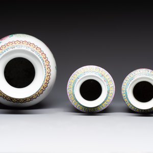 Eight Chinese famille rose vases, Qianlong and Jing De Zhen 景德鎮 marks, 20th C. — photo 18