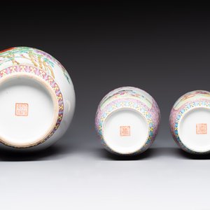 Eight Chinese famille rose vases, Qianlong and Jing De Zhen 景德鎮 marks, 20th C. — photo 19