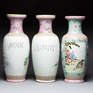 Eight Chinese famille rose vases, Qianlong and Jing De Zhen 景德鎮 marks, 20th C. — photo 4