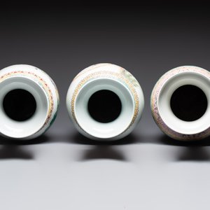 Eight Chinese famille rose vases, Qianlong and Jing De Zhen 景德鎮 marks, 20th C. — photo 6