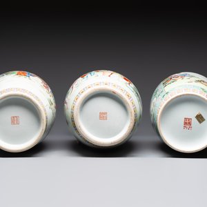 Eight Chinese famille rose vases, Qianlong and Jing De Zhen 景德鎮 marks, 20th C. — photo 7