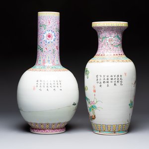 Eight Chinese famille rose vases, Qianlong and Jing De Zhen 景德鎮 marks, 20th C. — photo 10