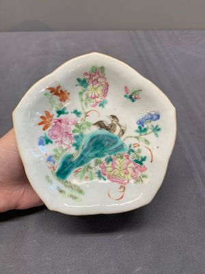 Eight Chinese famille rose wares, 19/20th C. — photo 13