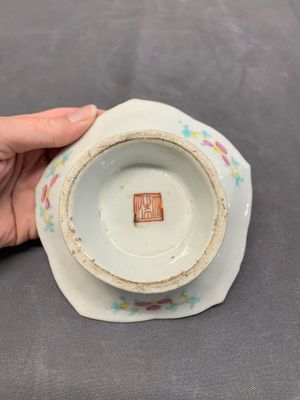 Eight Chinese famille rose wares, 19/20th C. — photo 14