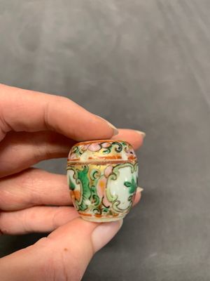 Eight Chinese famille rose wares, 19/20th C. — photo 18