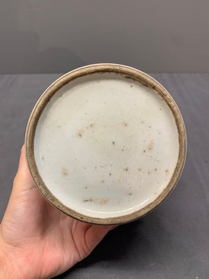 Eight Chinese famille rose wares, 19/20th C. — photo 6