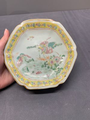 Eight Chinese famille rose wares, 19/20th C. — photo 7