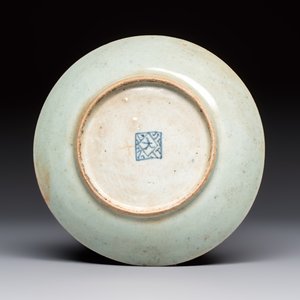 Eight Chinese famille rose wares, 19/20th C. — photo 12