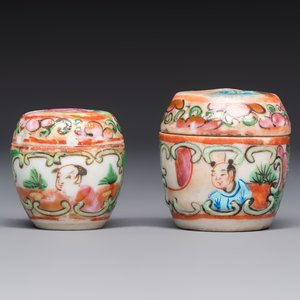 Eight Chinese famille rose wares, 19/20th C. — photo 13