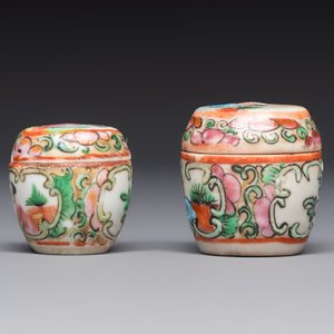 Eight Chinese famille rose wares, 19/20th C. — photo 14