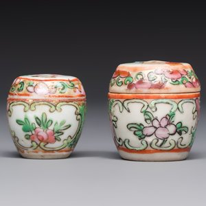 Eight Chinese famille rose wares, 19/20th C. — photo 15