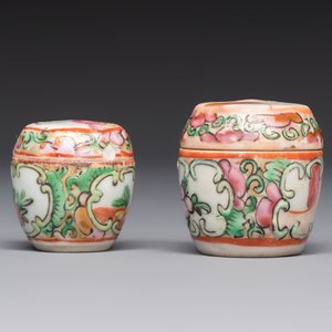 Eight Chinese famille rose wares, 19/20th C. — photo 16